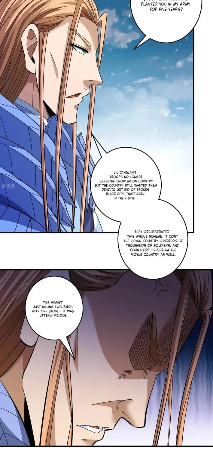 God of Martial Arts — Chapter 858 — page 12