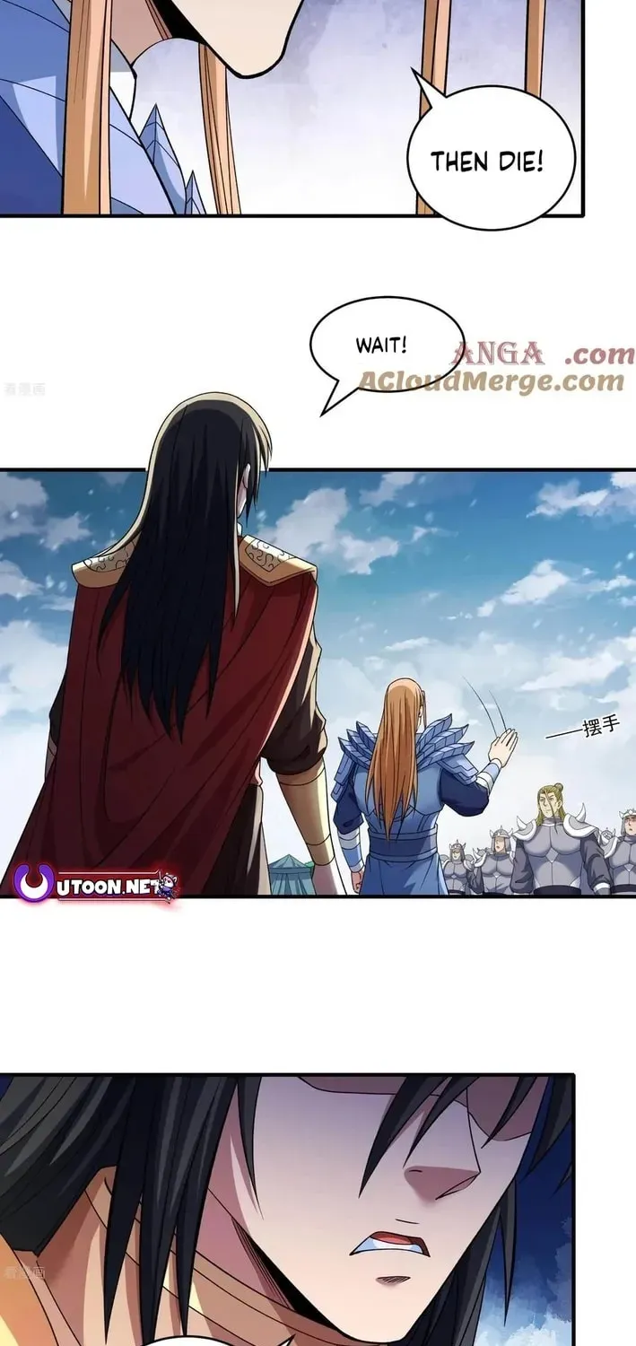 God of Martial Arts — Chapter 858 — page 17
