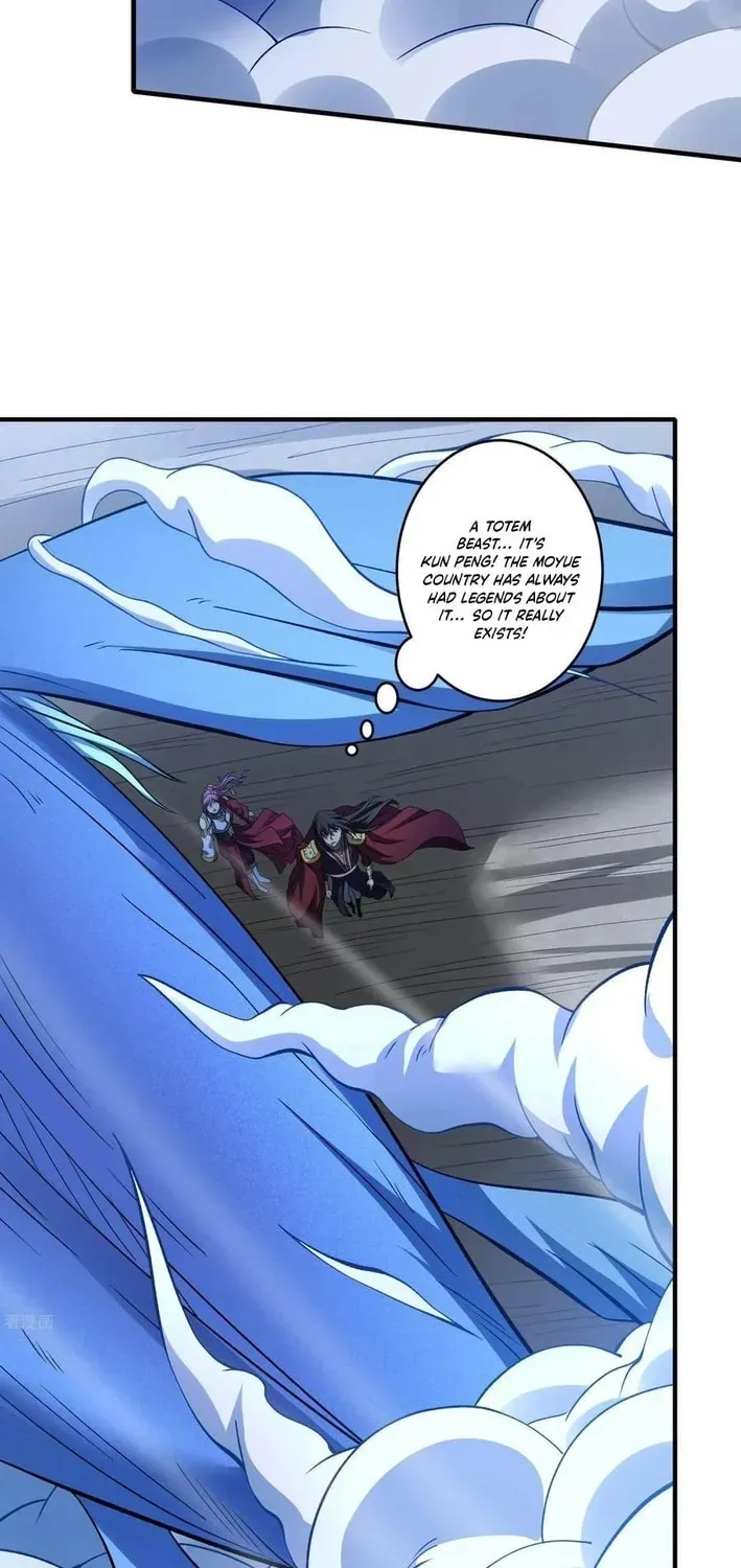 God of Martial Arts — Chapter 859 — page 9