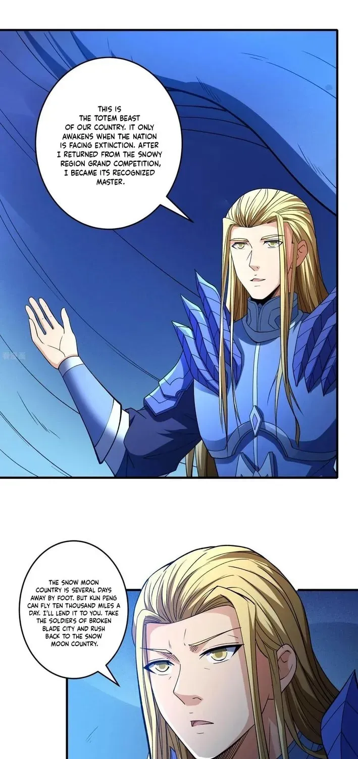 God of Martial Arts — Chapter 859 — page 12