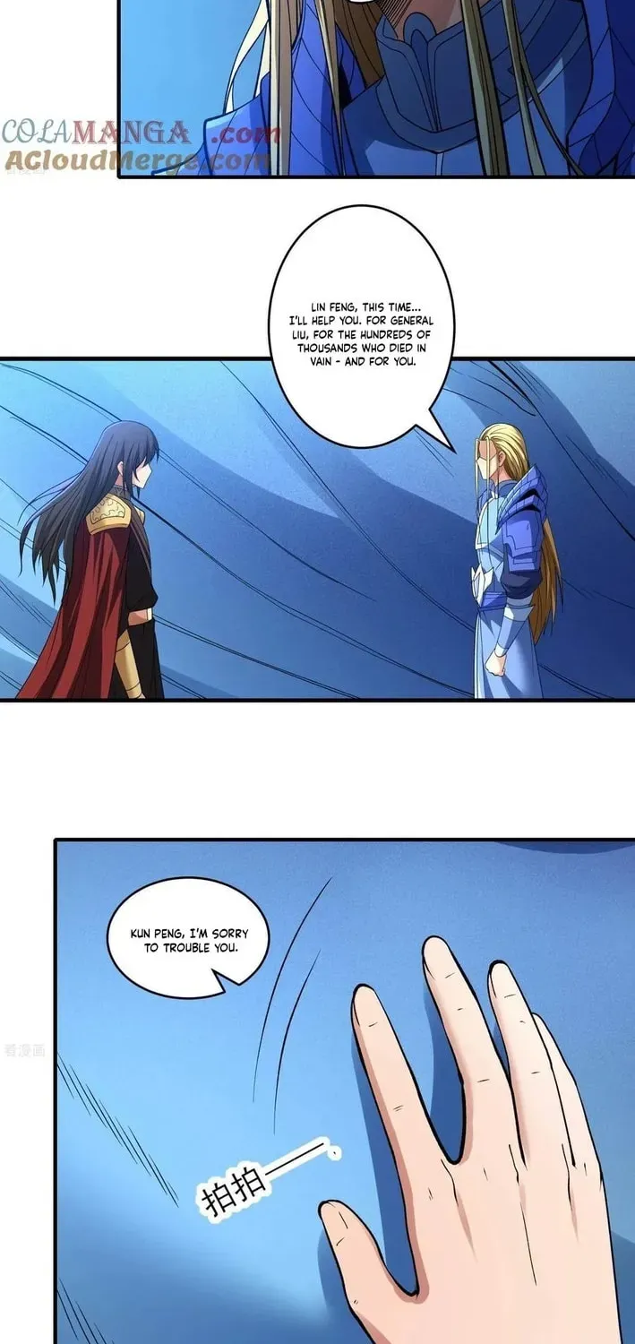 God of Martial Arts — Chapter 859 — page 13