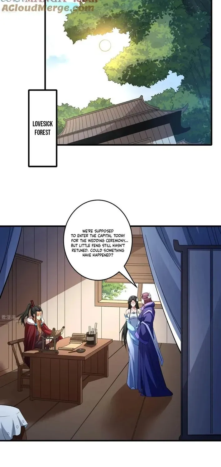 God of Martial Arts — Chapter 859 — page 20
