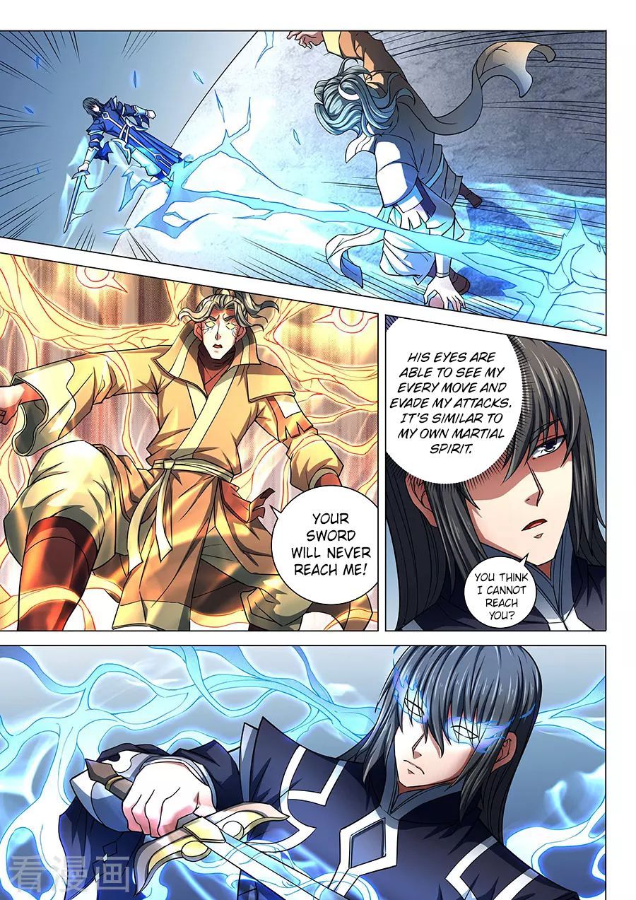 God of Martial Arts — Chapter 86.1 — page 2