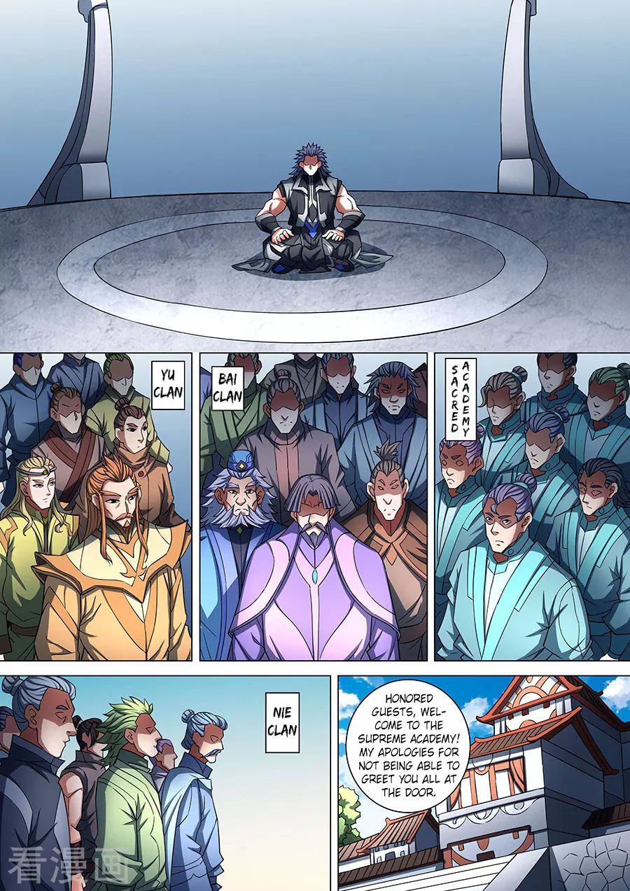 God of Martial Arts — Chapter 86.1 — page 9