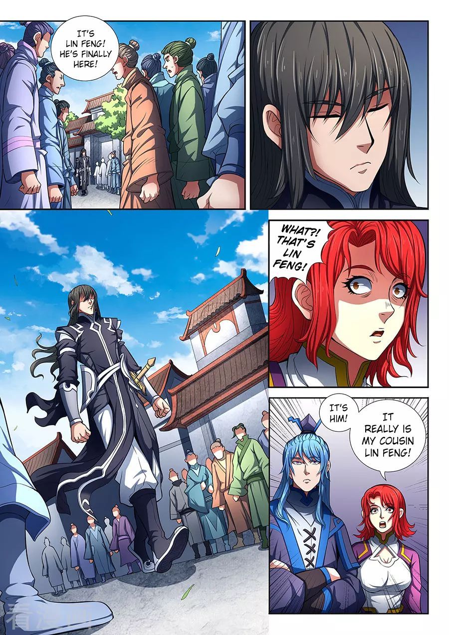 God of Martial Arts — Chapter 86.2 — page 3