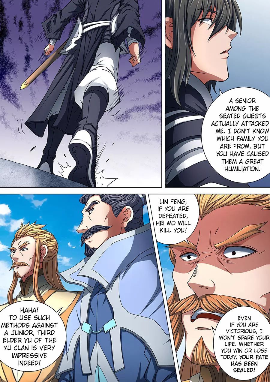 God of Martial Arts — Chapter 86.2 — page 6