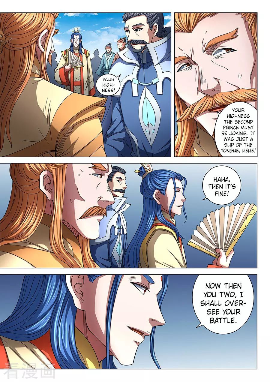 God of Martial Arts — Chapter 86.2 — page 8