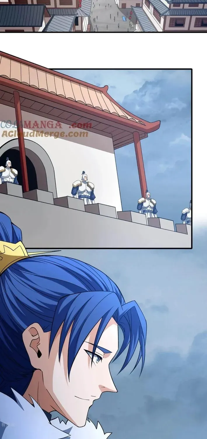 God of Martial Arts — Chapter 860 — page 10