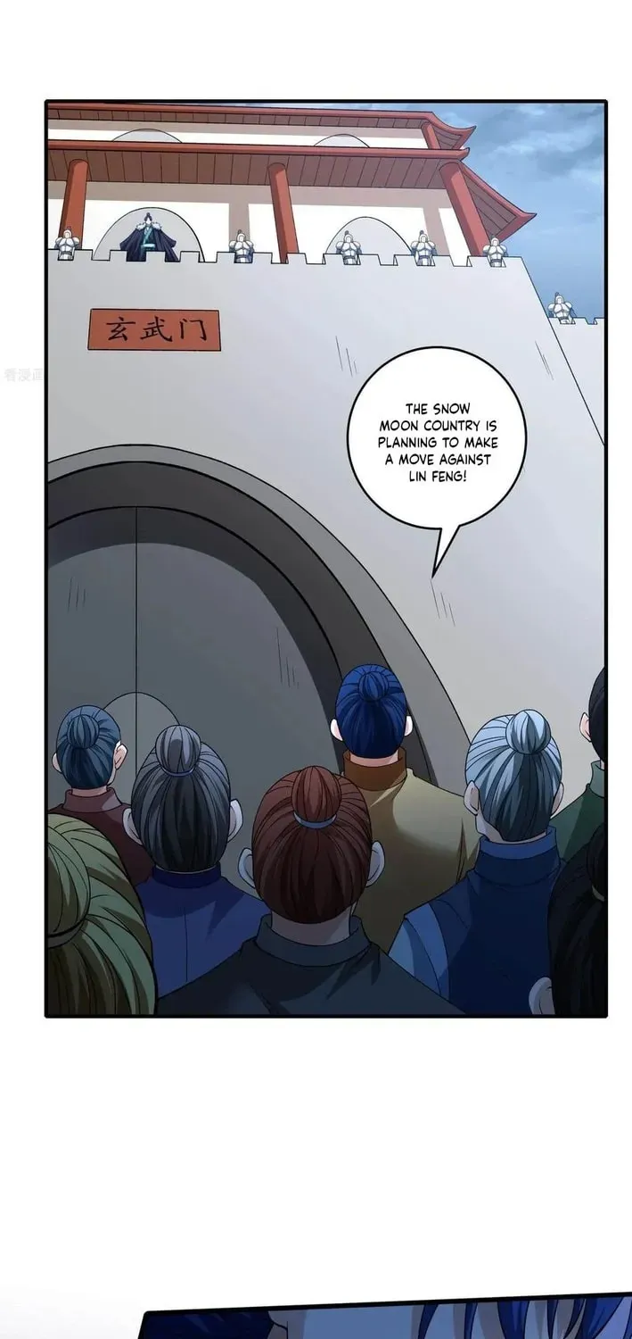 God of Martial Arts — Chapter 860 — page 12