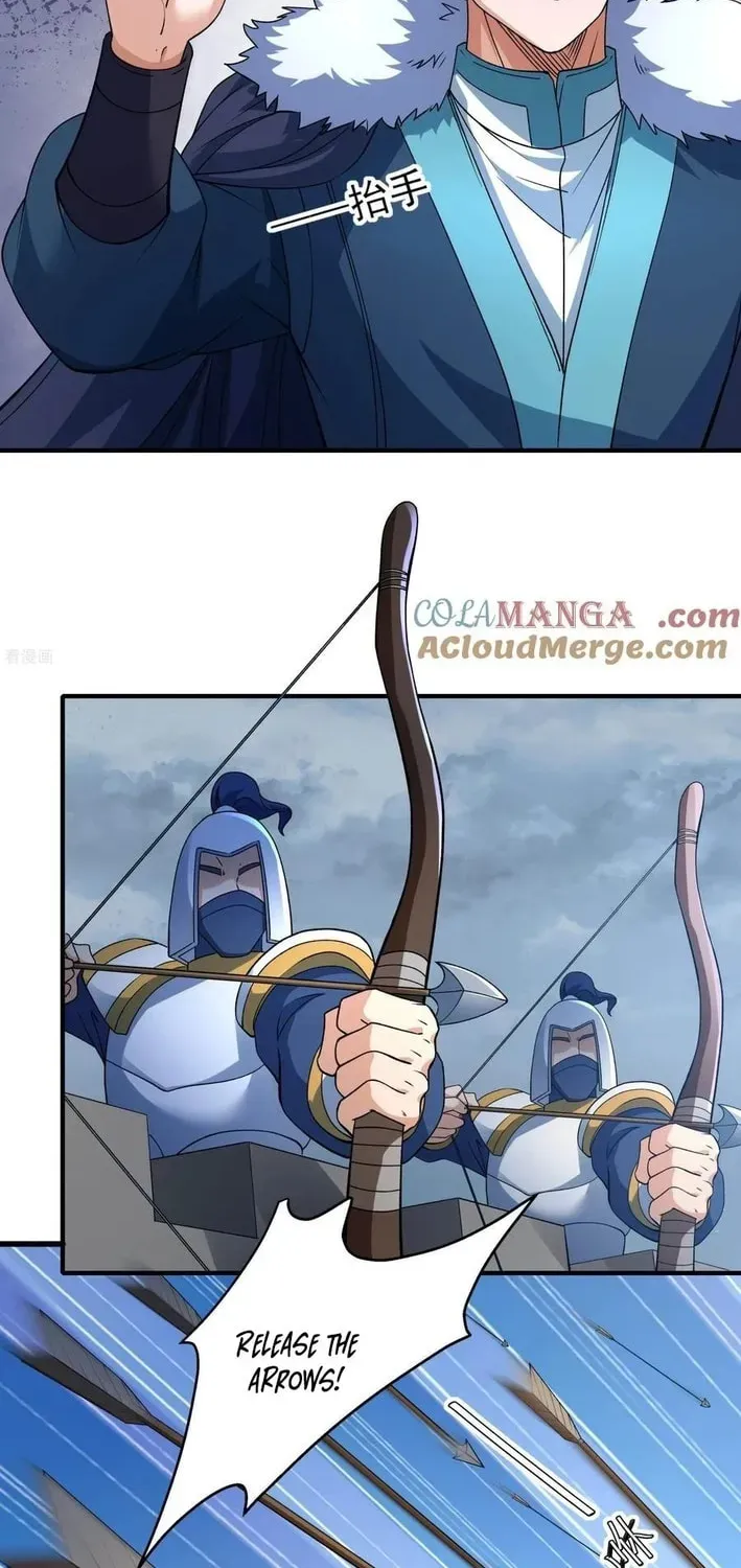 God of Martial Arts — Chapter 860 — page 25