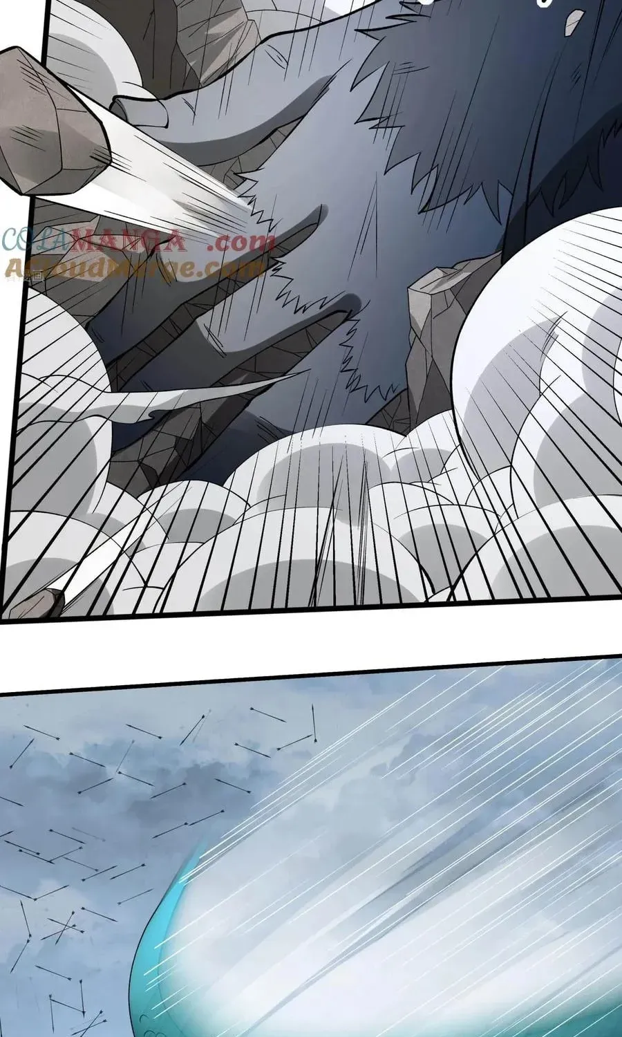 God of Martial Arts — Chapter 861 — page 5