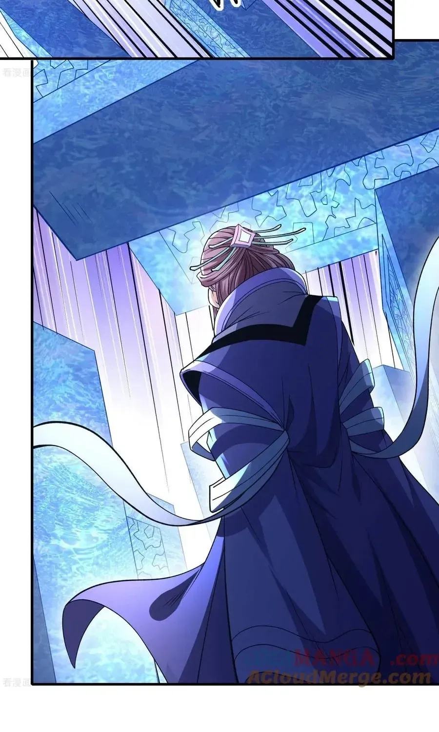 God of Martial Arts — Chapter 861 — page 13