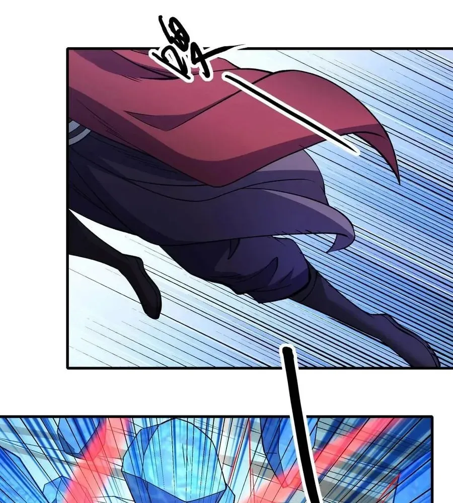 God of Martial Arts — Chapter 861 — page 14