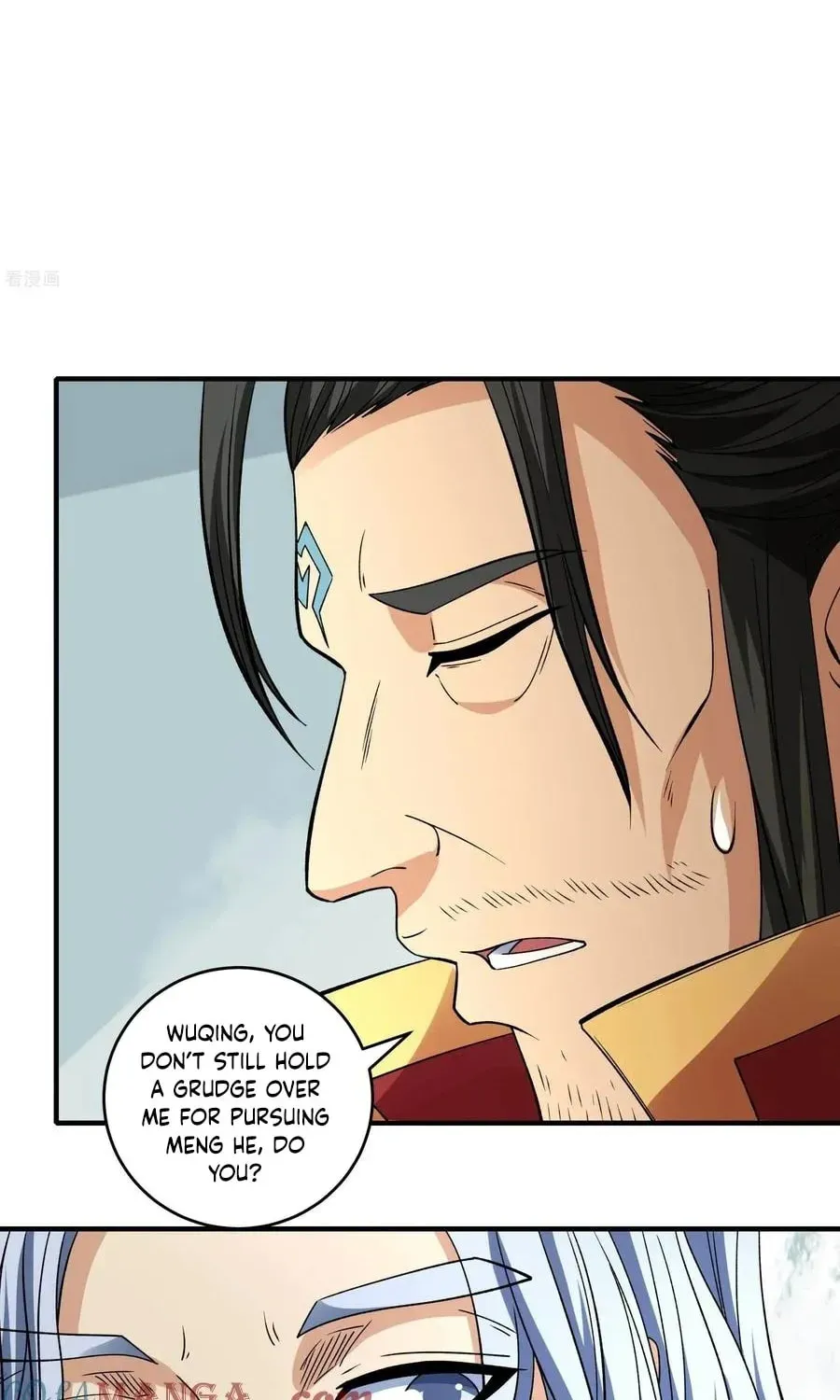 God of Martial Arts — Chapter 861 — page 25