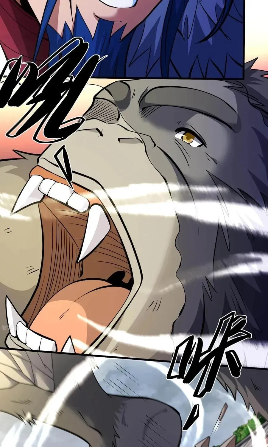 God of Martial Arts — Chapter 862 — page 5