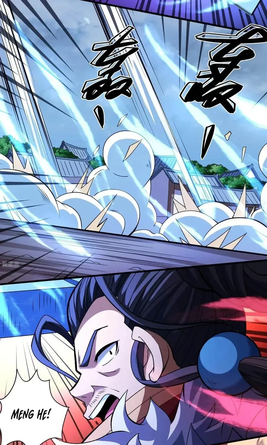 God of Martial Arts — Chapter 862 — page 16