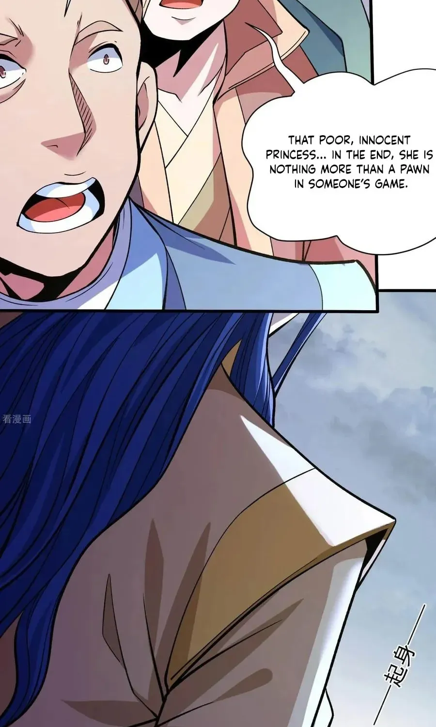 God of Martial Arts — Chapter 863 — page 16
