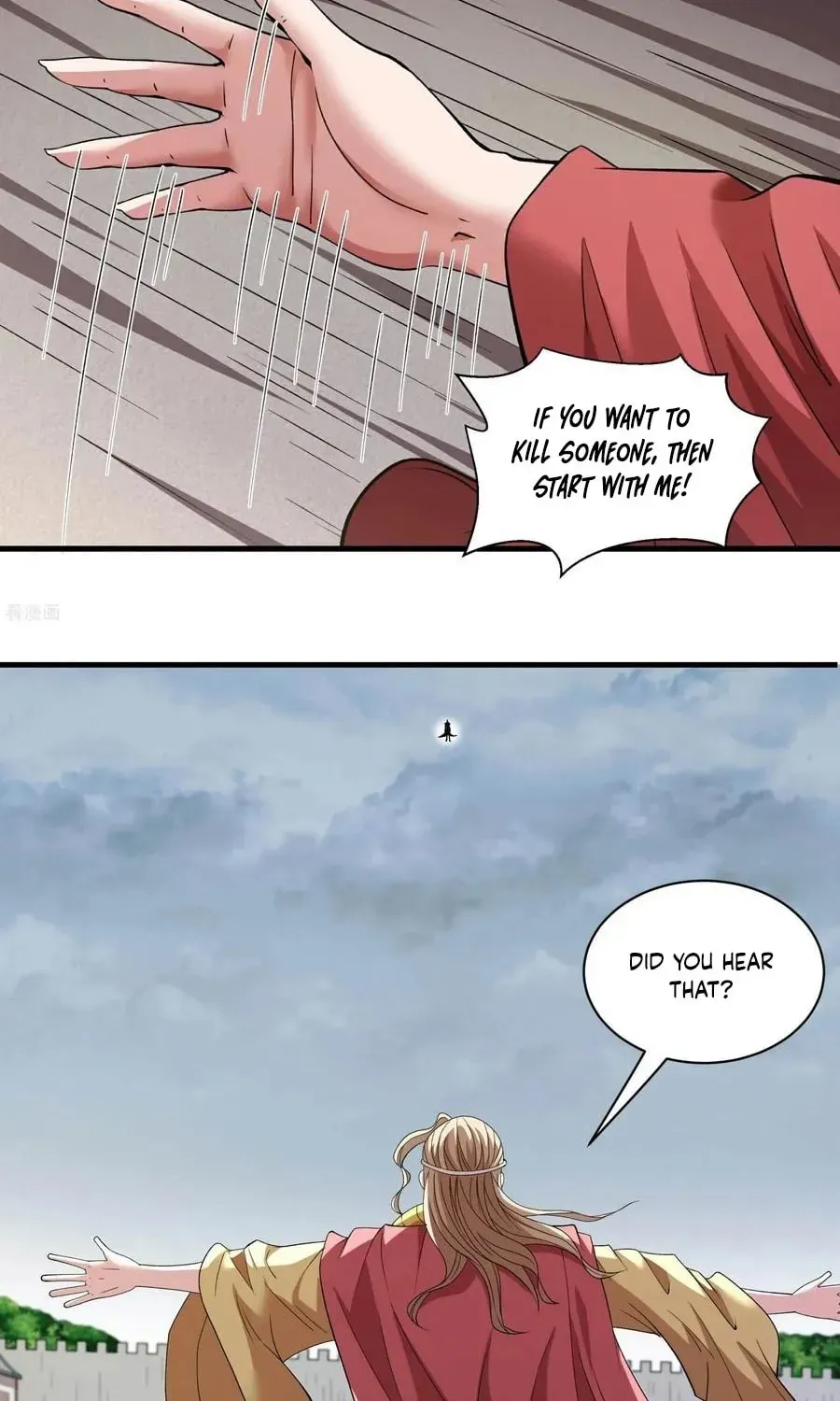 God of Martial Arts — Chapter 863 — page 18