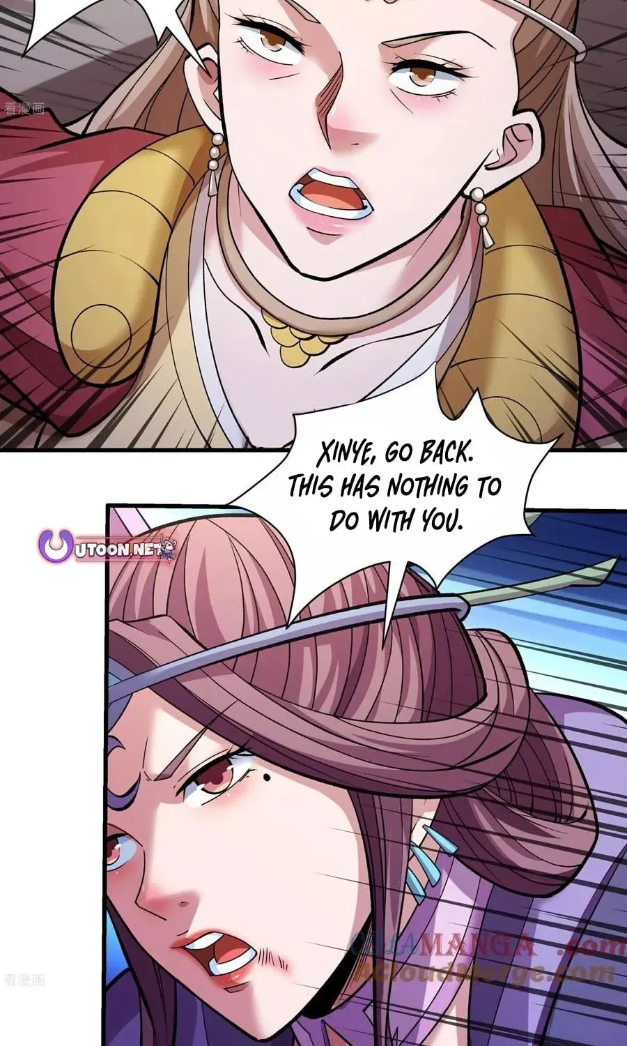God of Martial Arts — Chapter 863 — page 22