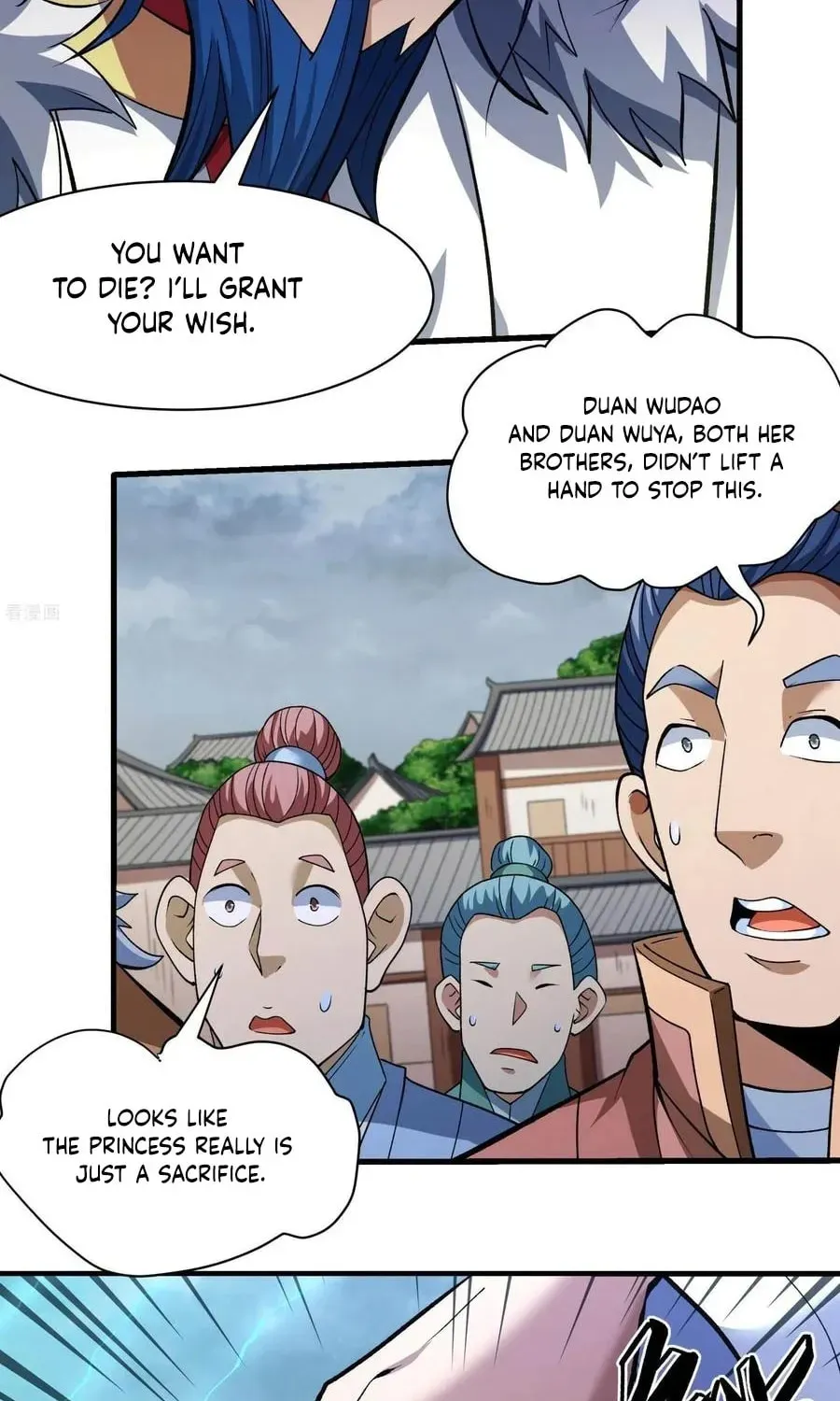 God of Martial Arts — Chapter 863 — page 25