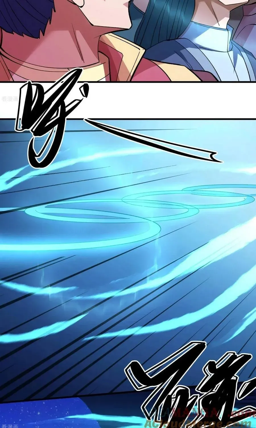 God of Martial Arts — Chapter 863 — page 27