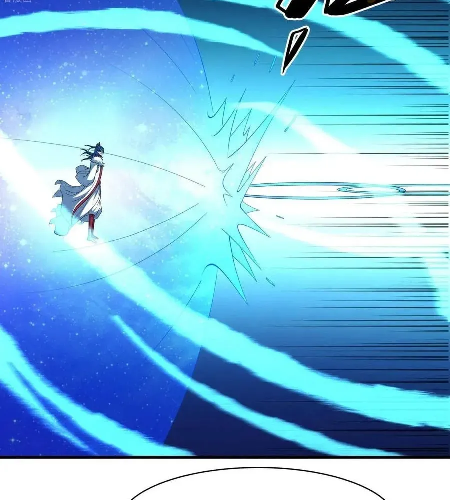 God of Martial Arts — Chapter 863 — page 28