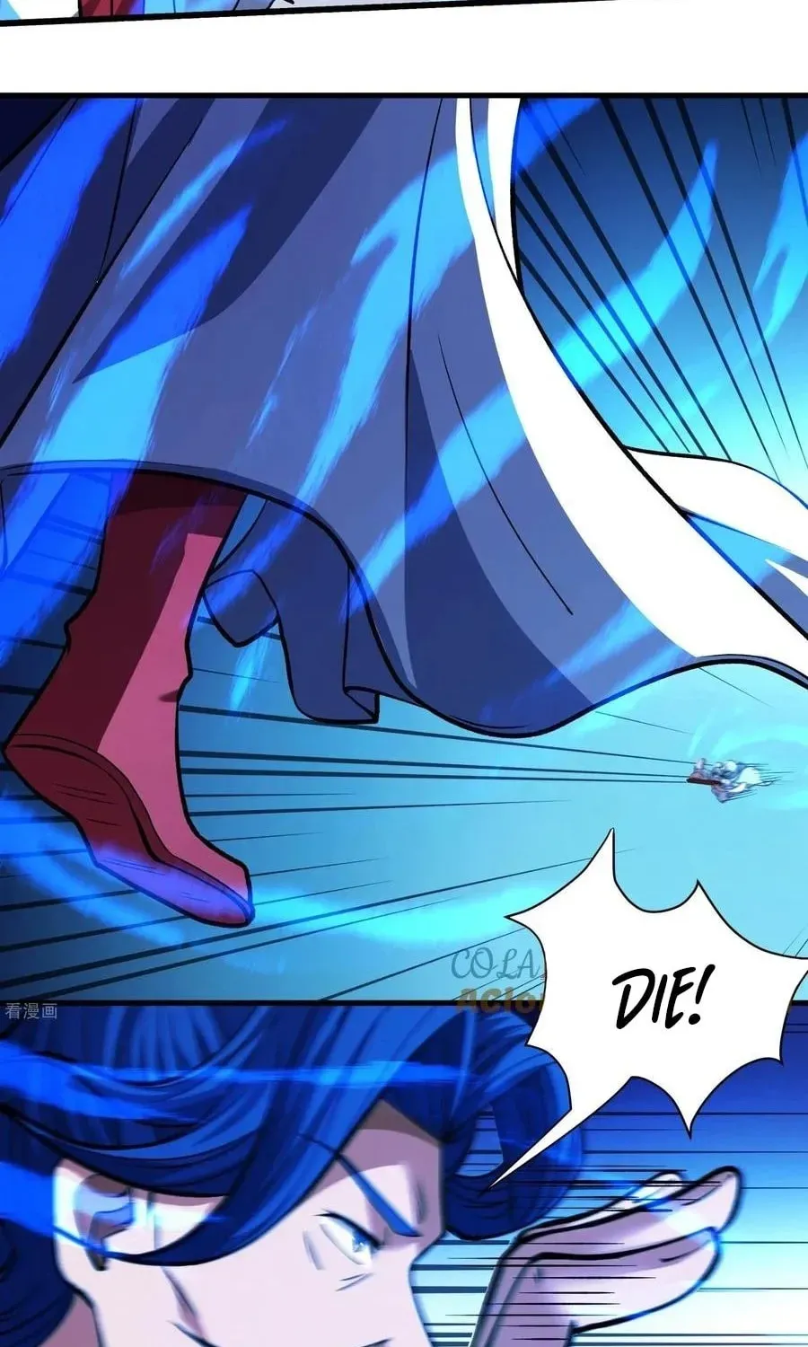 God of Martial Arts — Chapter 864 — page 15