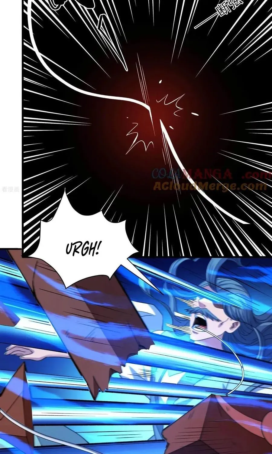 God of Martial Arts — Chapter 864 — page 17