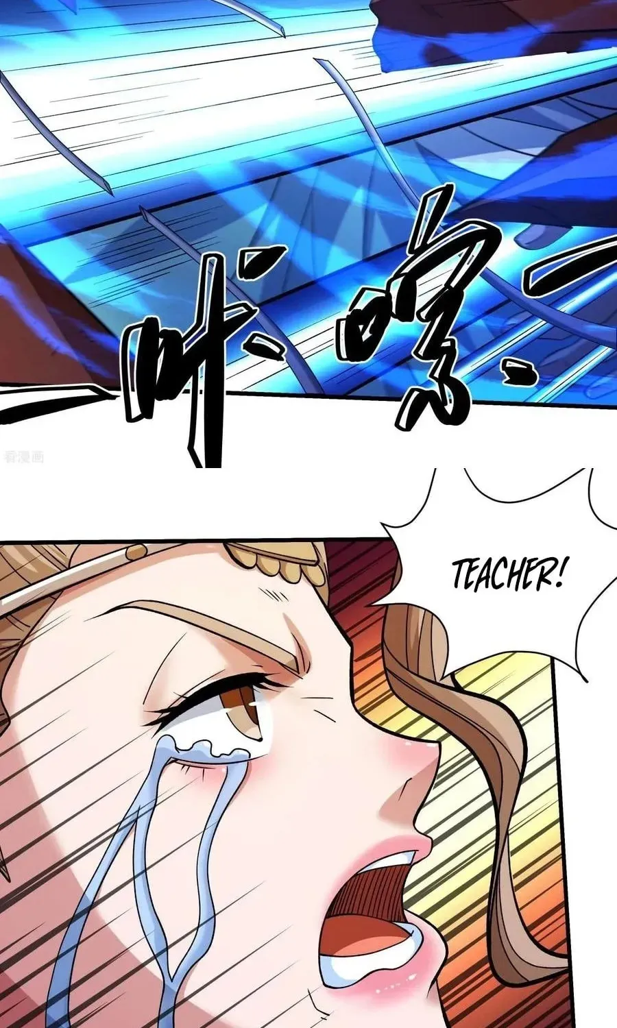 God of Martial Arts — Chapter 864 — page 18