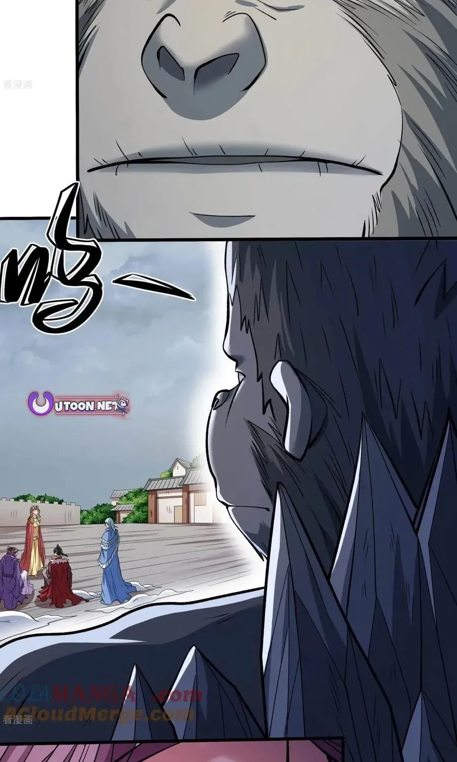 God of Martial Arts — Chapter 864 — page 22