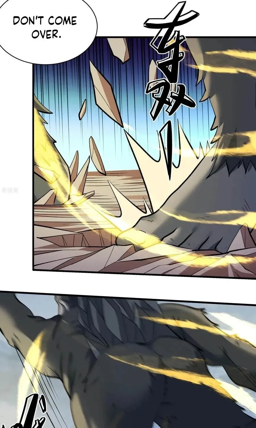 God of Martial Arts — Chapter 864 — page 25