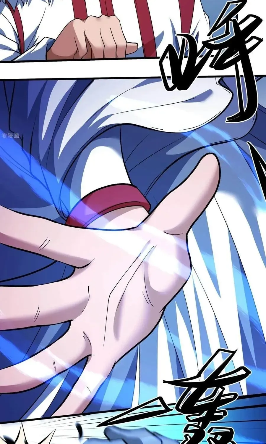 God of Martial Arts — Chapter 864 — page 27