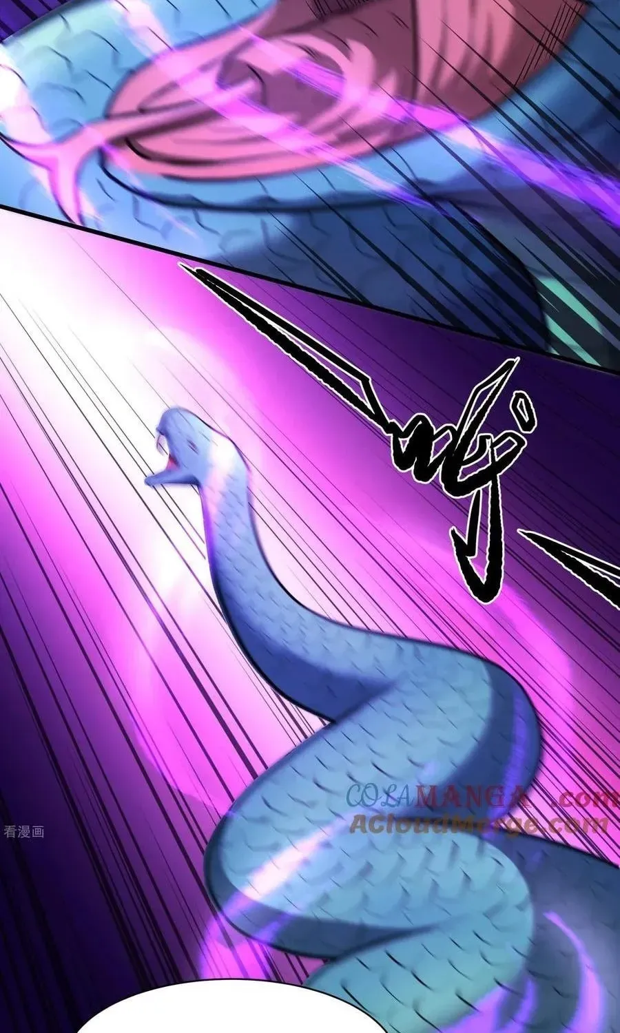 God of Martial Arts — Chapter 864 — page 31