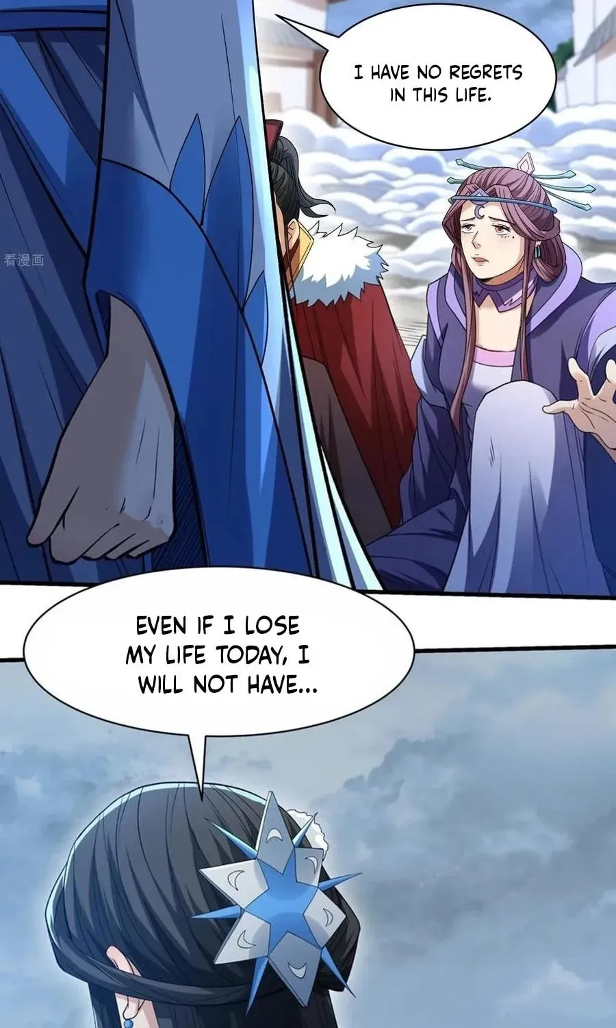 God of Martial Arts — Chapter 865 — page 11