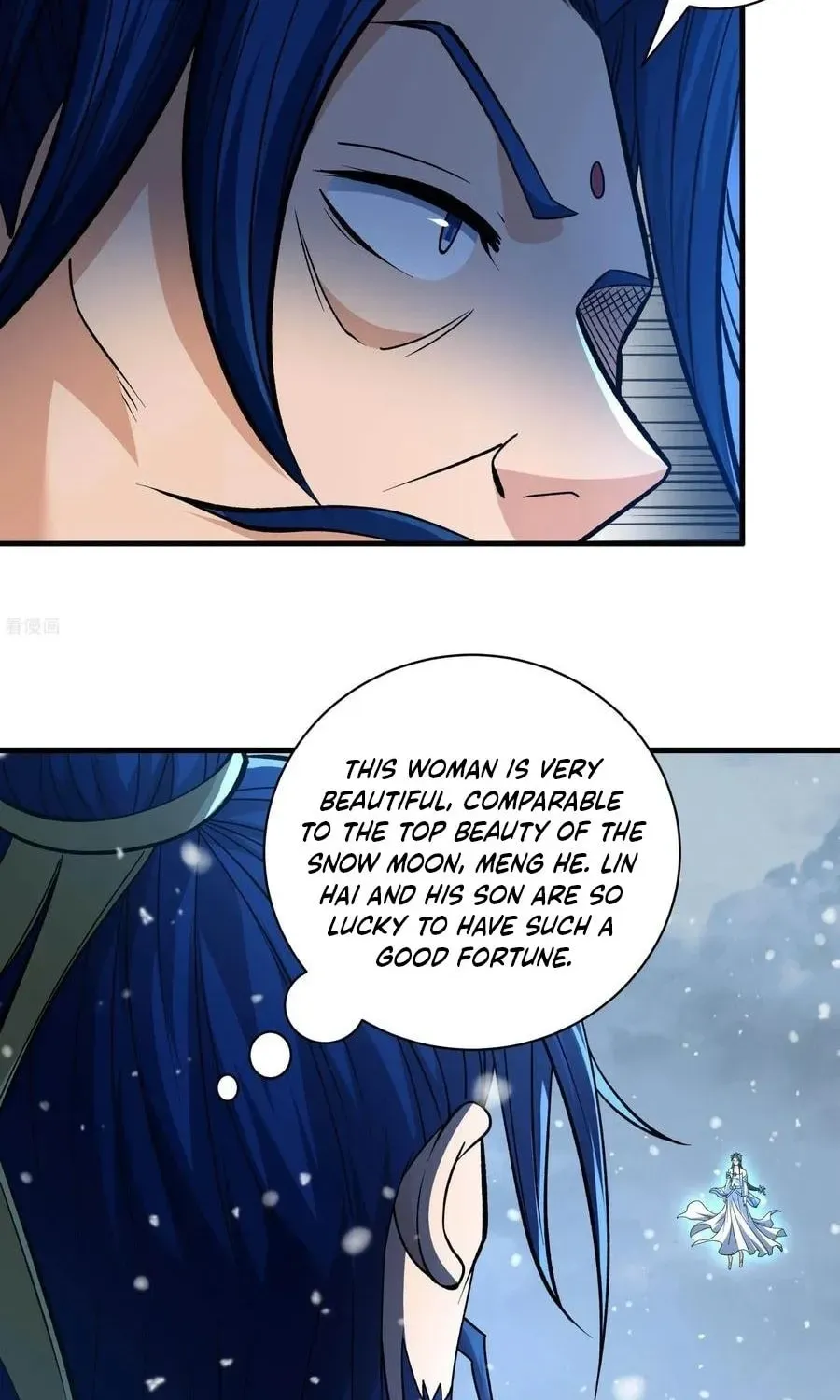 God of Martial Arts — Chapter 865 — page 18