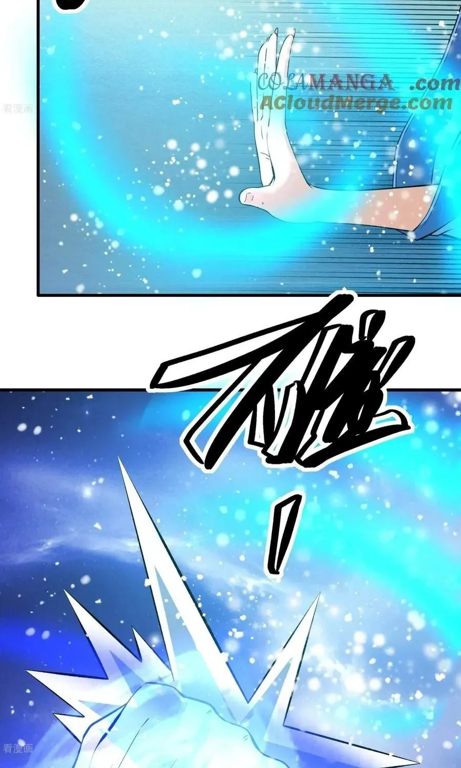 God of Martial Arts — Chapter 865 — page 30
