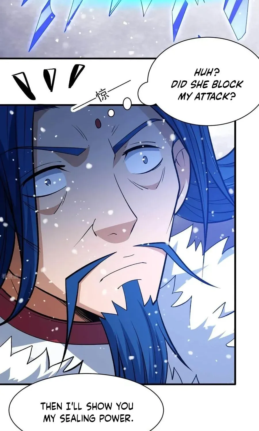 God of Martial Arts — Chapter 865 — page 32