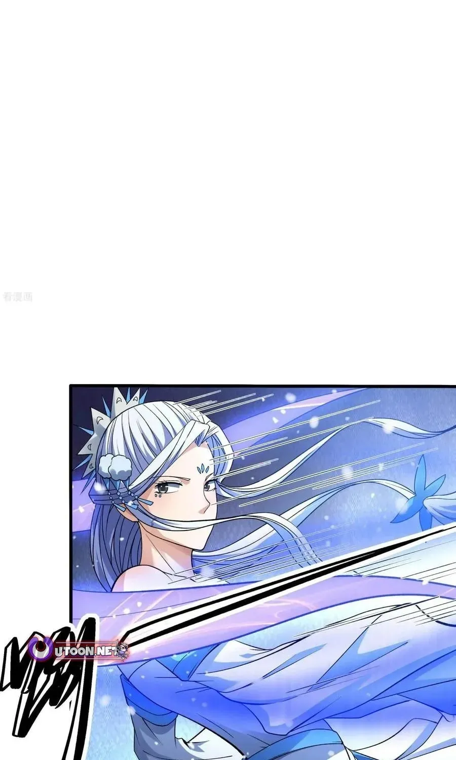 God of Martial Arts — Chapter 866 — page 2