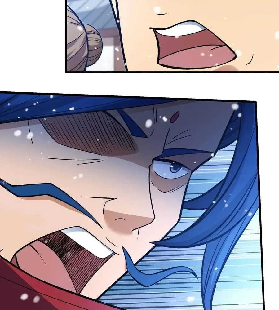 God of Martial Arts — Chapter 866 — page 7