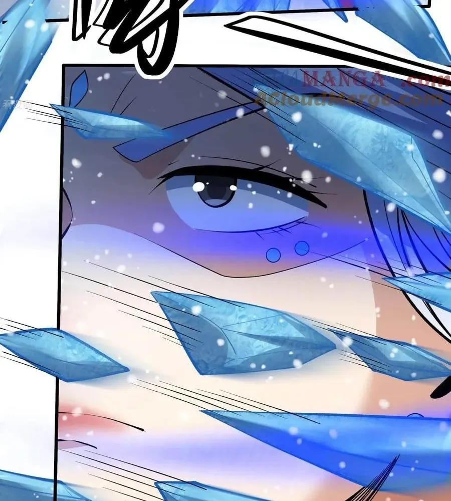 God of Martial Arts — Chapter 866 — page 28