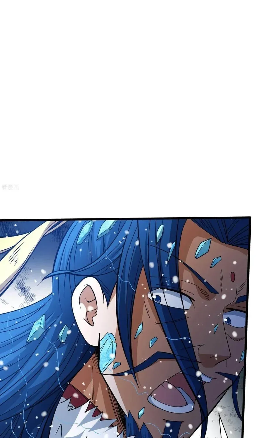 God of Martial Arts — Chapter 867 — page 1