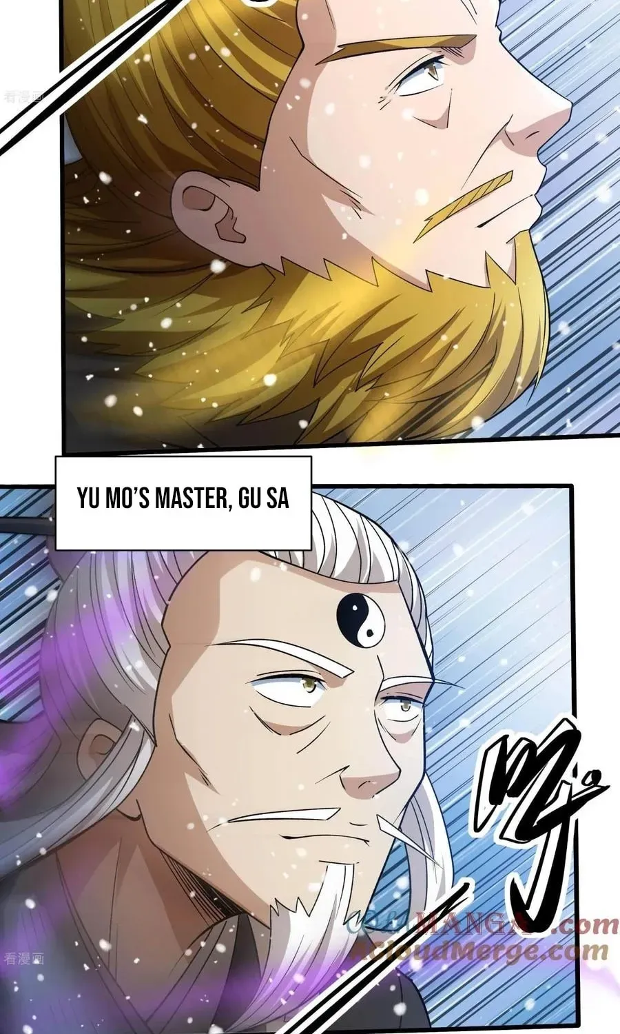 God of Martial Arts — Chapter 867 — page 3