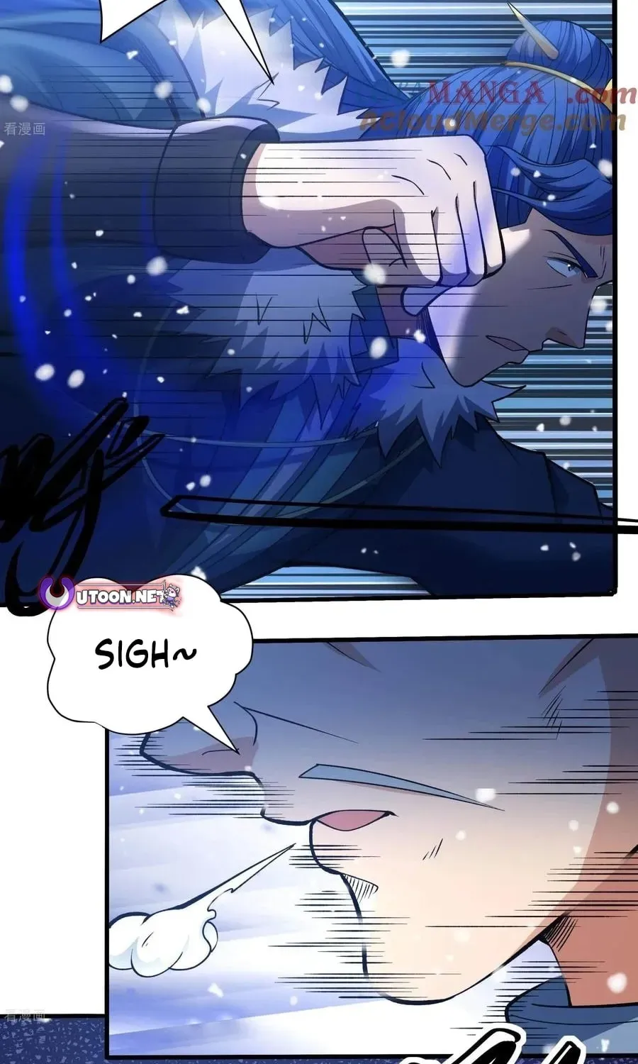 God of Martial Arts — Chapter 867 — page 11