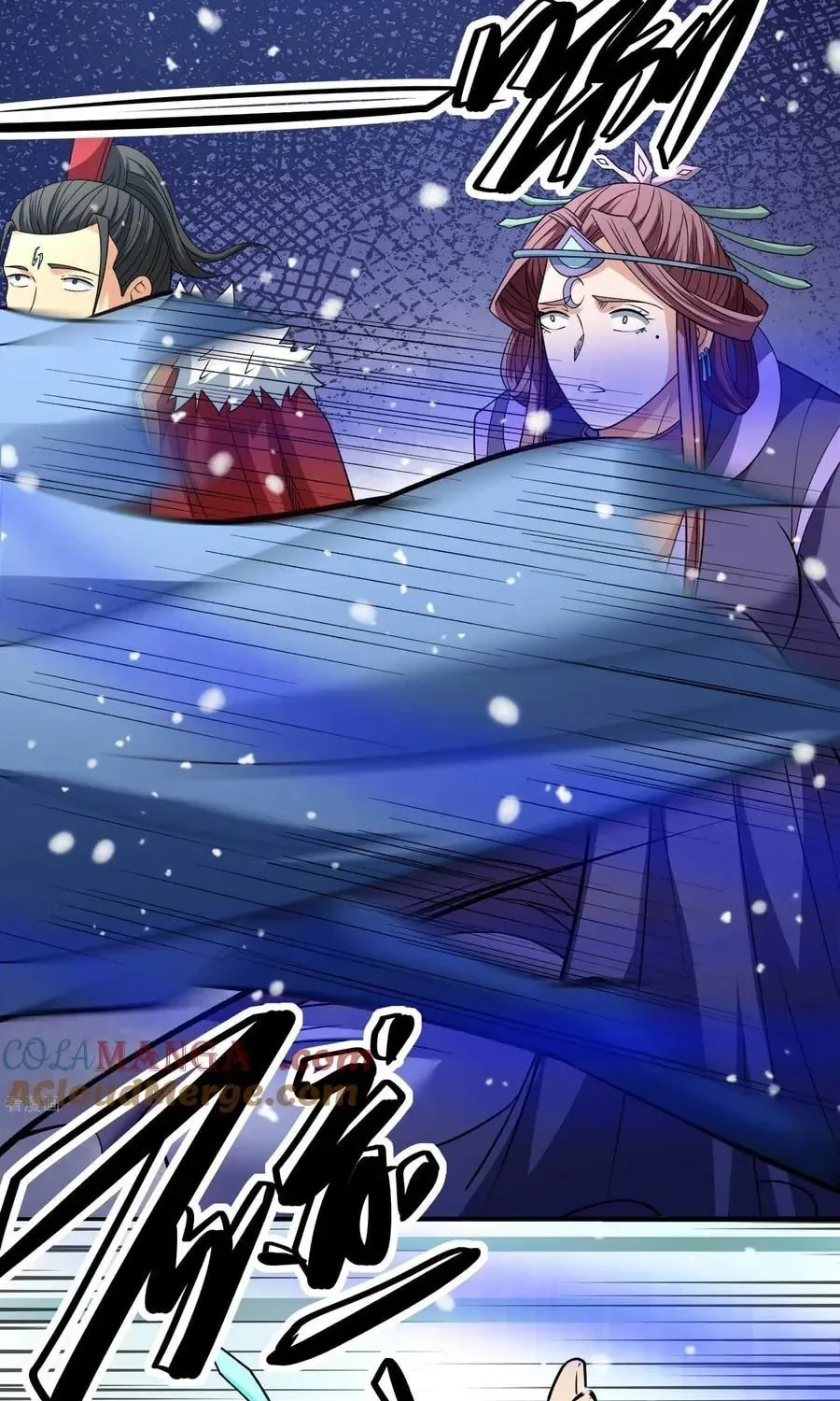 God of Martial Arts — Chapter 867 — page 12