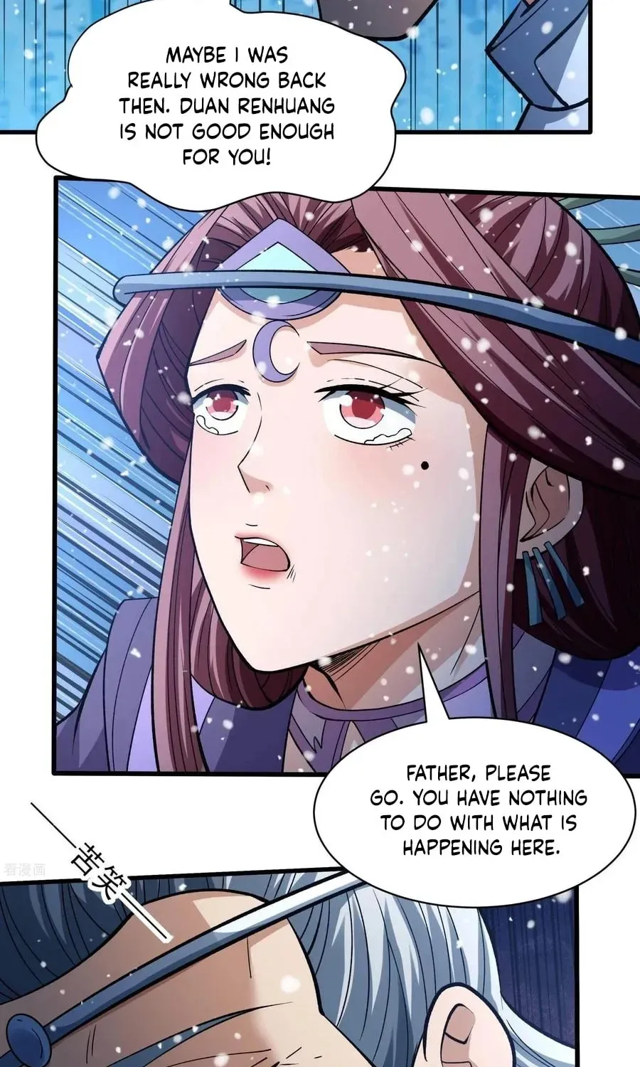 God of Martial Arts — Chapter 867 — page 20