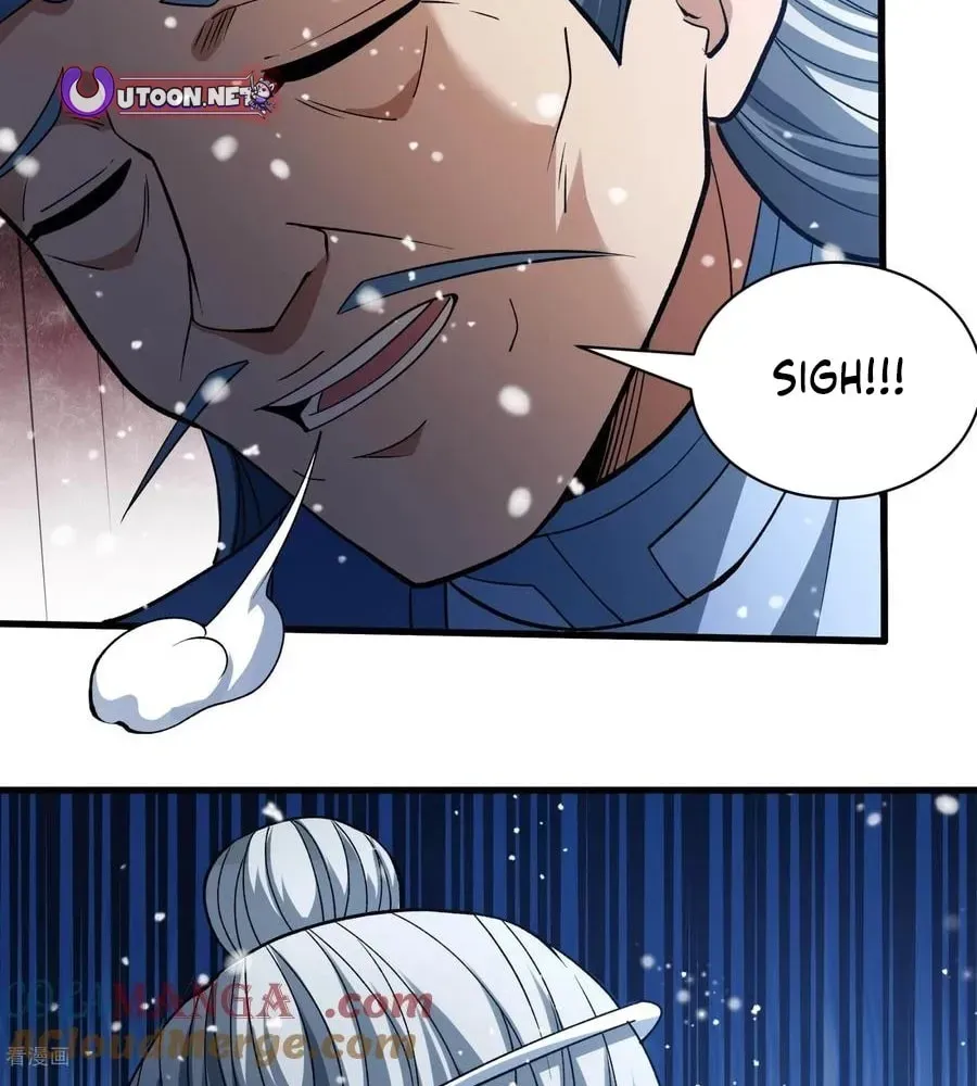 God of Martial Arts — Chapter 867 — page 21