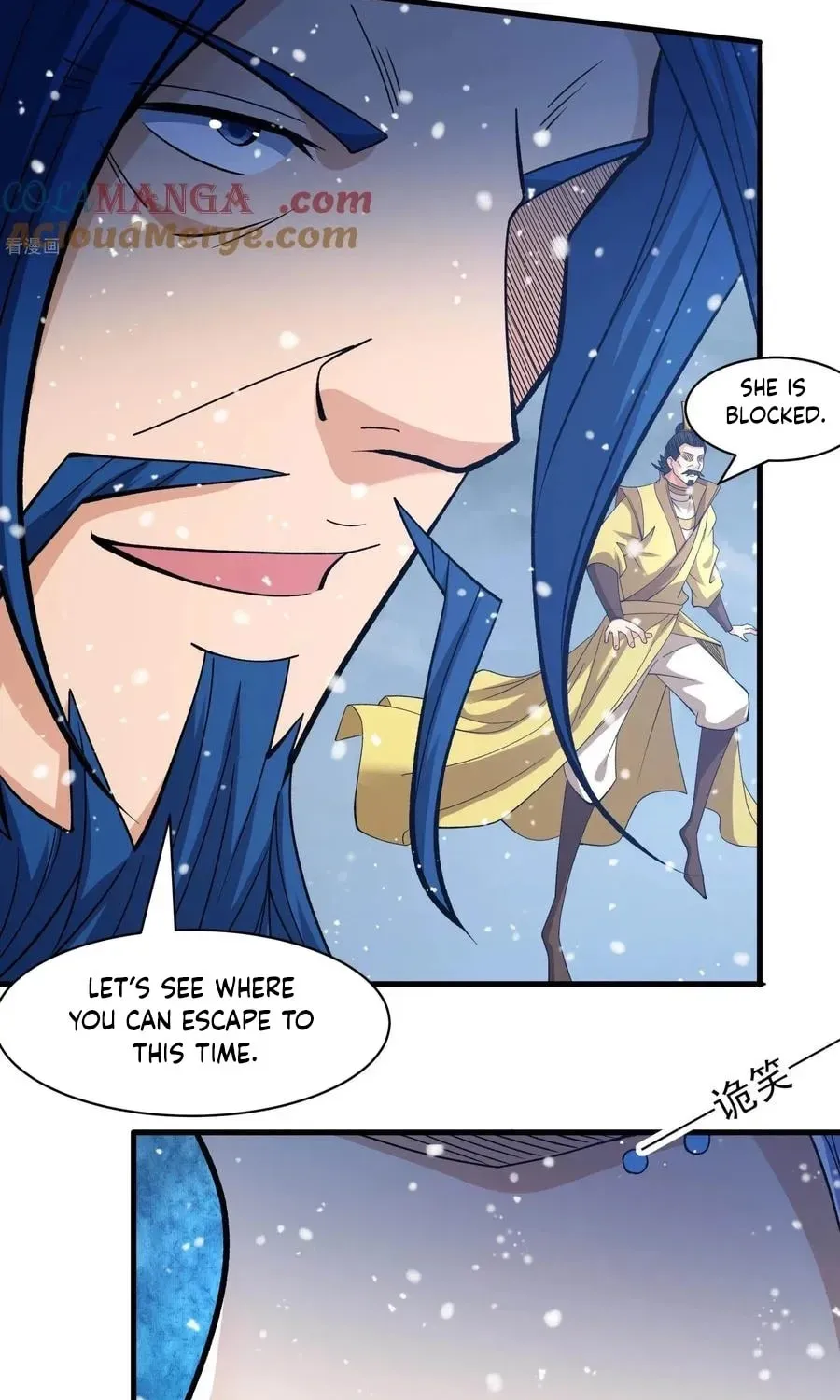 God of Martial Arts — Chapter 867 — page 29