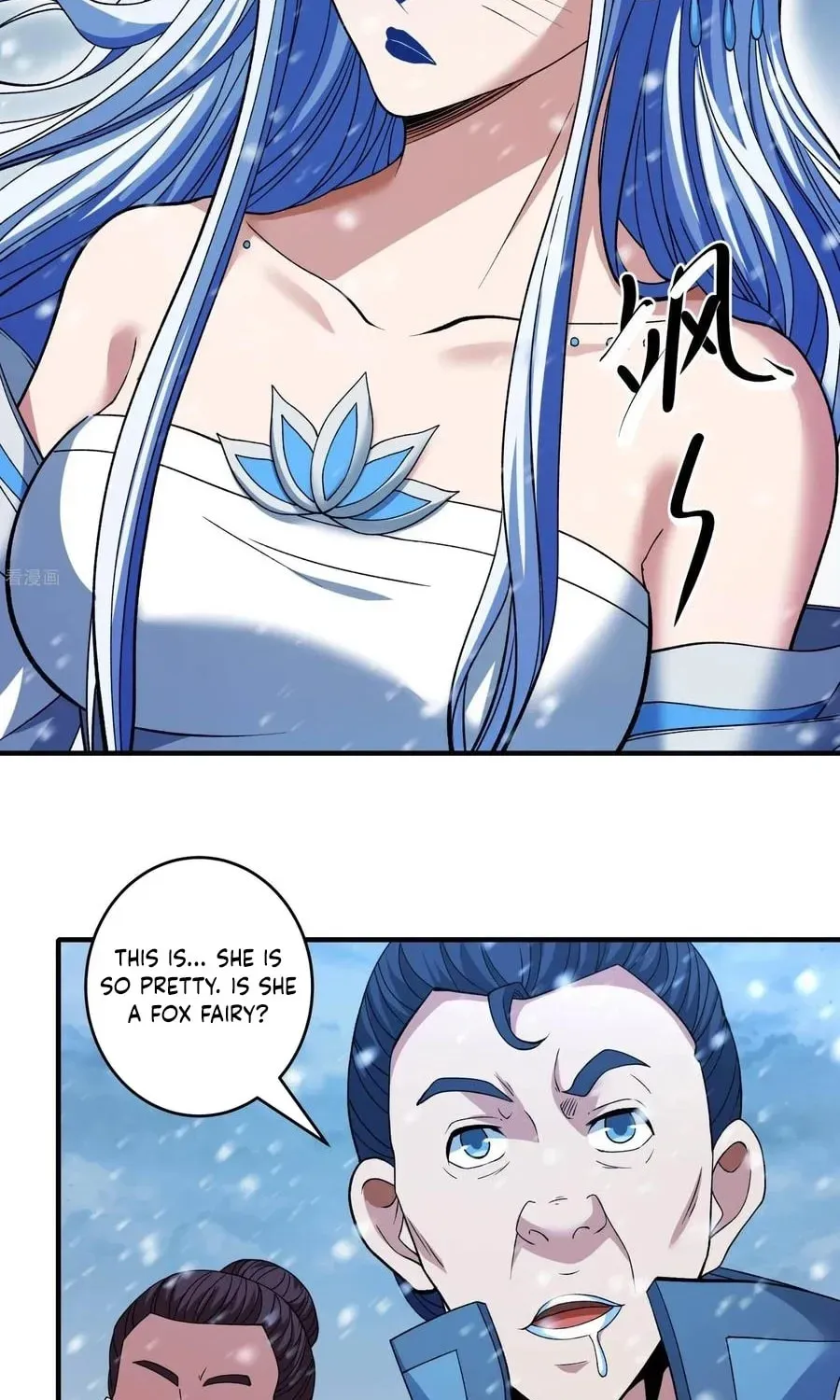 God of Martial Arts — Chapter 868 — page 3