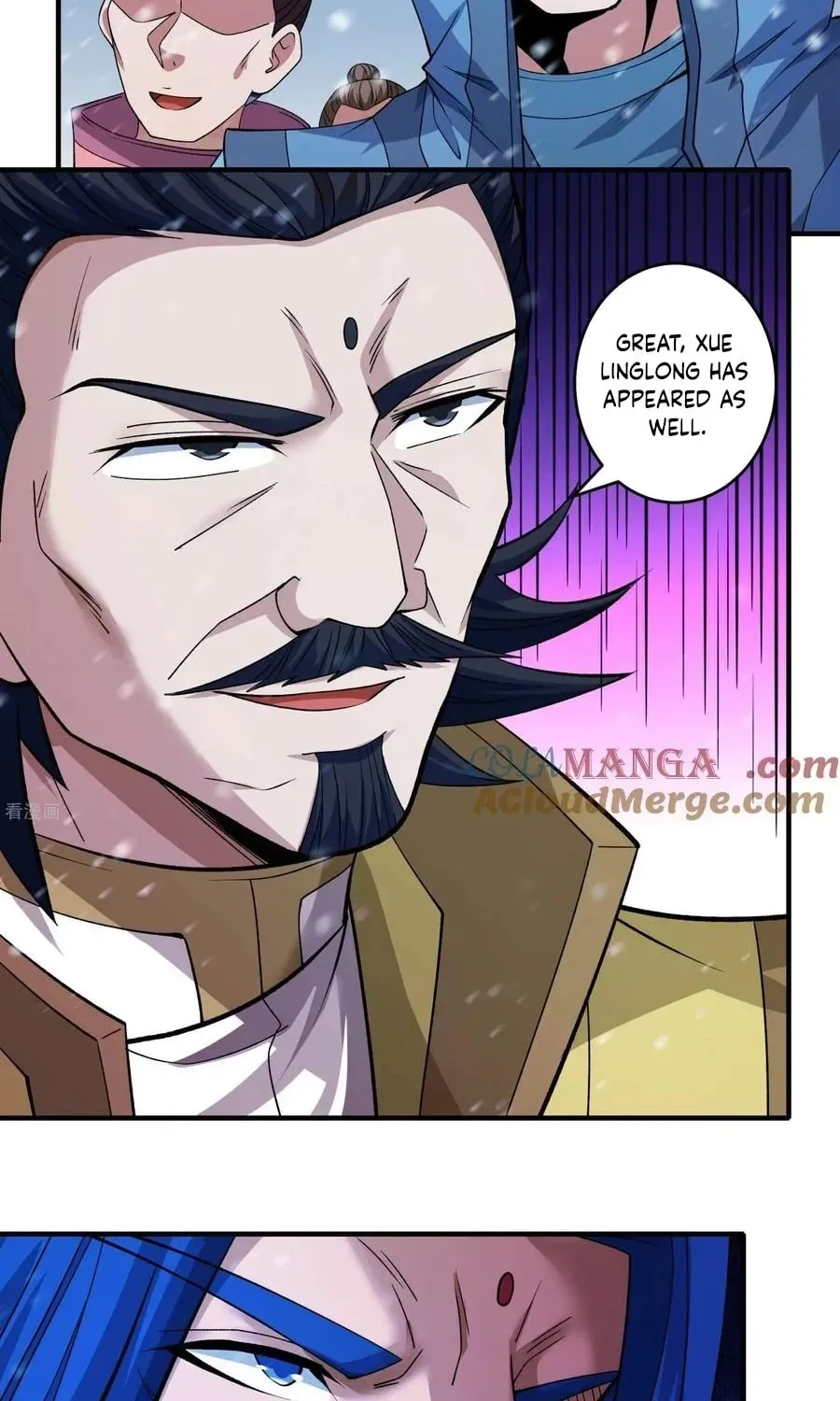 God of Martial Arts — Chapter 868 — page 4