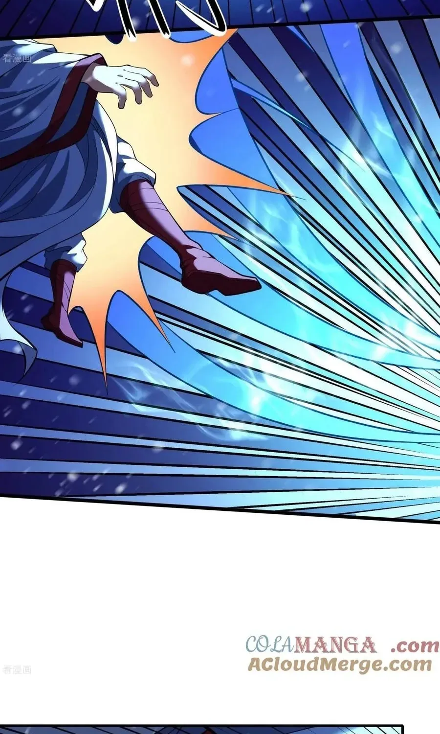 God of Martial Arts — Chapter 868 — page 8